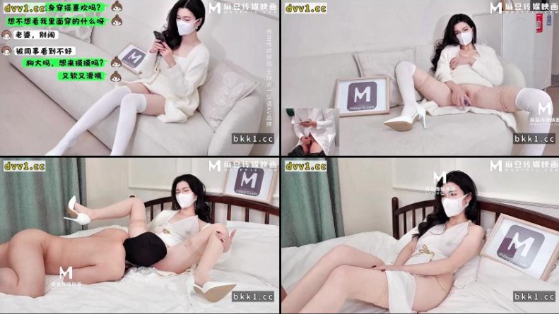 99热视频精品在线,メイリン モデルコレクション メ,观看免费无删减完整版
