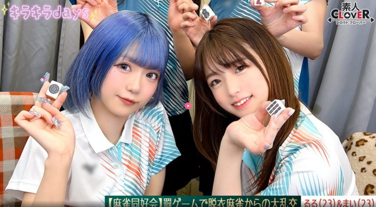 精品亚克力发光字,メイリン モデルコレクション メ,观看免费无删减完整版
