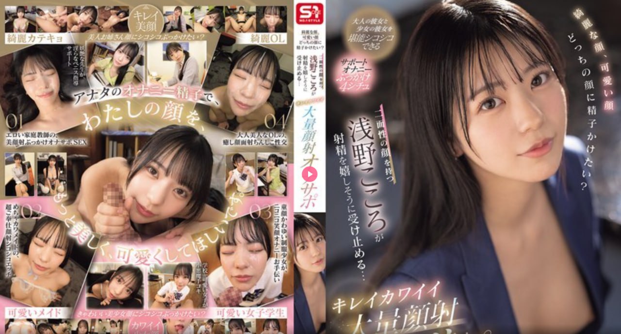 少妇荡乳情欲办公室A片漫画最大級のアダルトポータル-高清完整版免费观看