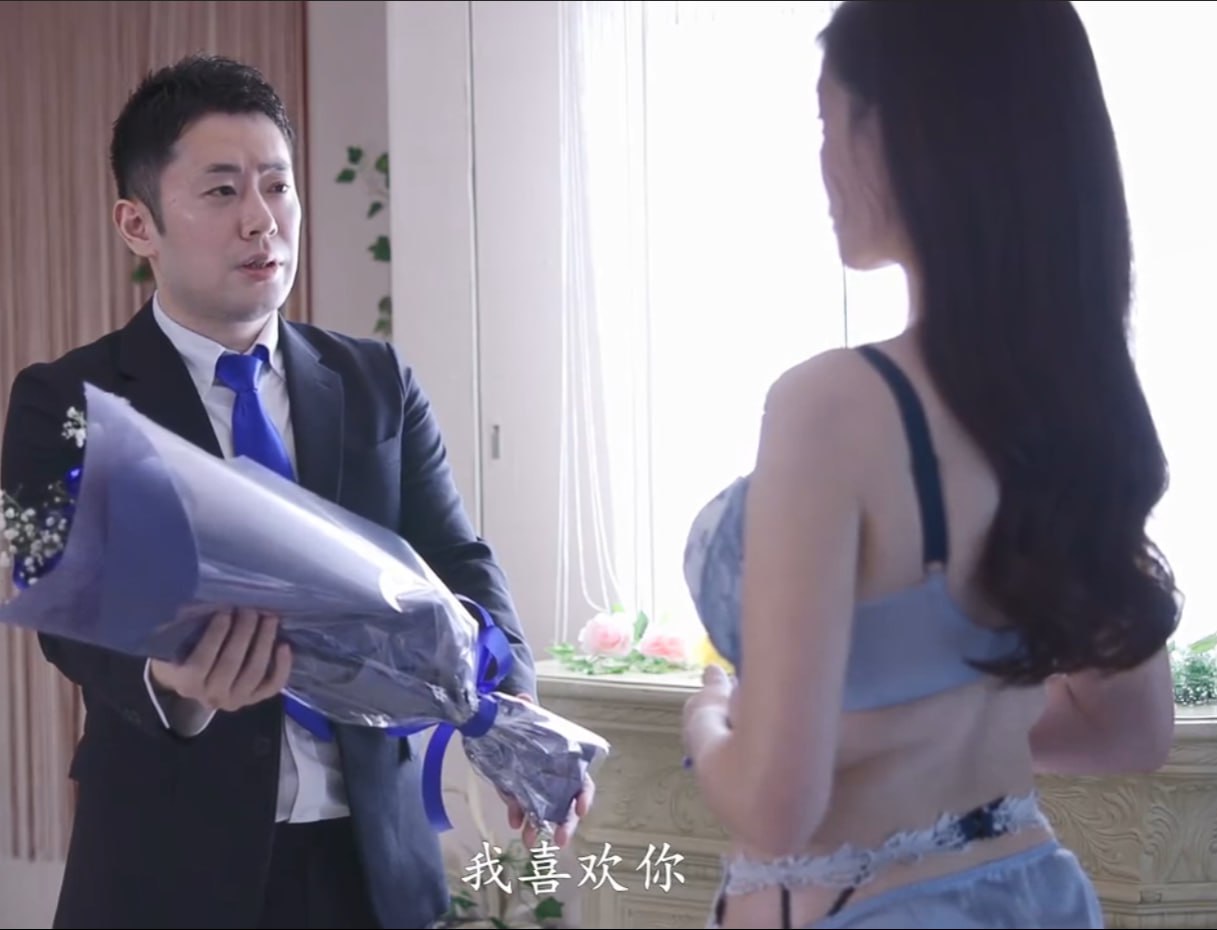 男生解开内衣揉捏胸视频芽子メイリン モデルコレクシ