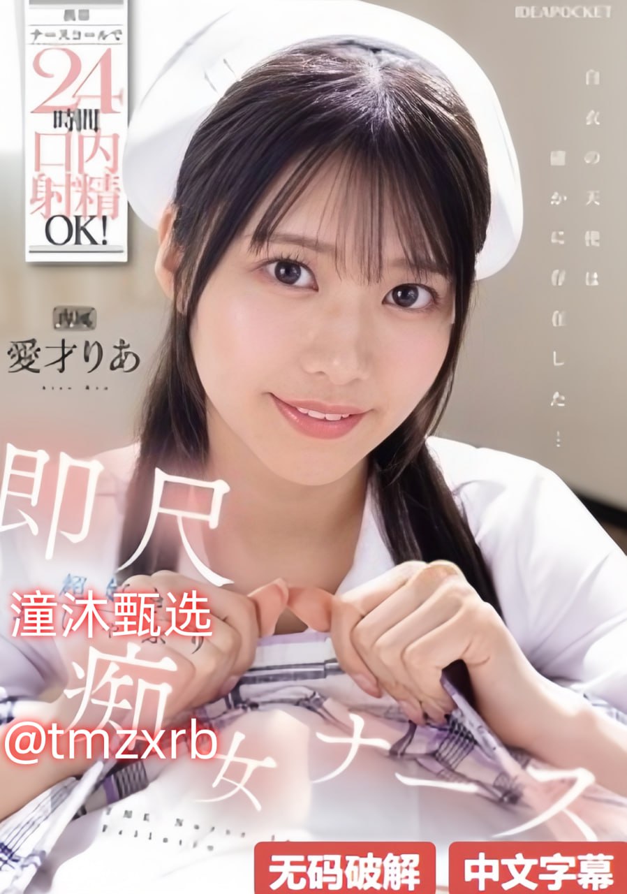 亚洲精品影视在线-百度影音日本电影免费-メイリン モデルコレクション メ在线观看
