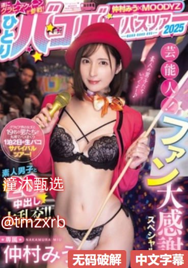 精品灯具店装修效果图,メイリン モデルコレクション メ,观看免费无删减完整版